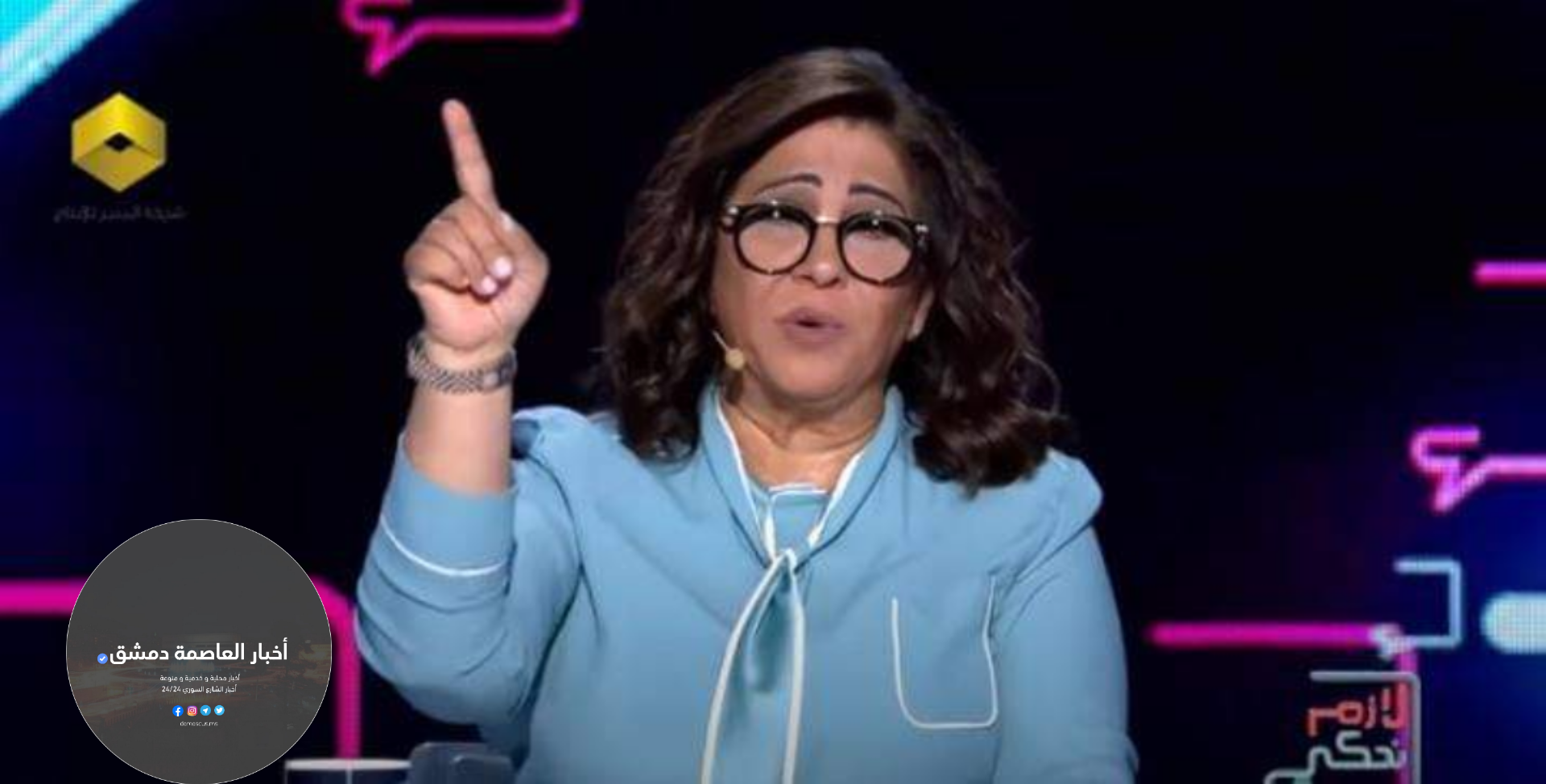 ليلى عبد اللطيف تدلـ.ـي بتوقـ.ـعات خطـ.ـيرة وتلحق زمليها ميشال حايك بتوقع مشتـ.ـرك مـ.ـالذي قـ.ـالته عن المنطقة العـ.ـربـ.ـية