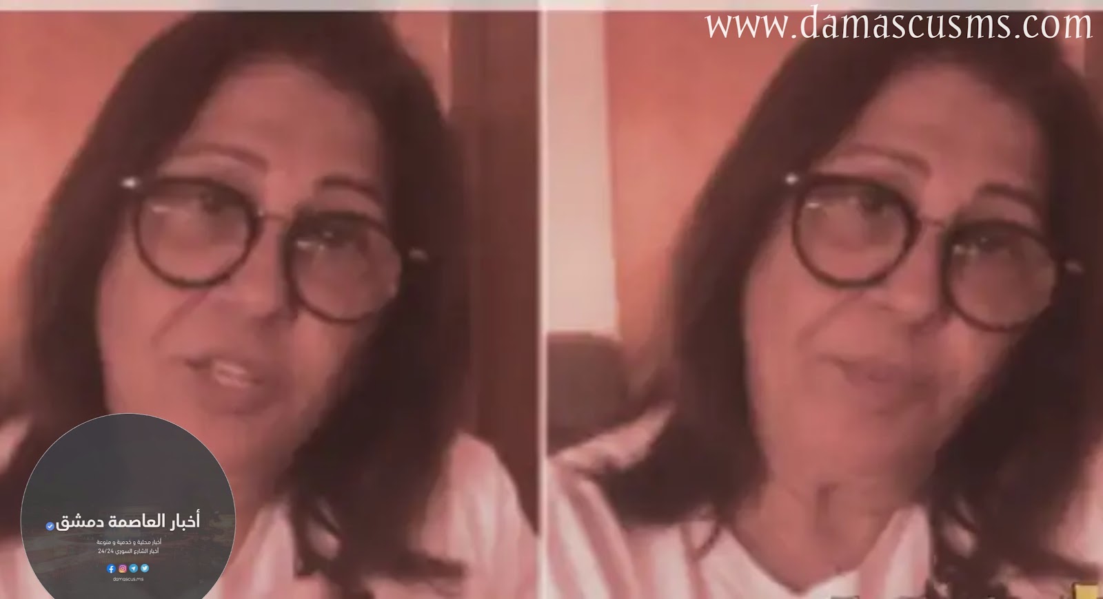 يا ساتر يارب.. ليلى عبد اللطيف تظهر ببث مباشر قبل قليل وتحذر من أحداث العام القادم 2025!! (فيديو) 